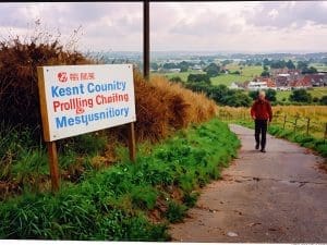 Kent County Council Launches Public Rights of Way Prioritisation Consultation